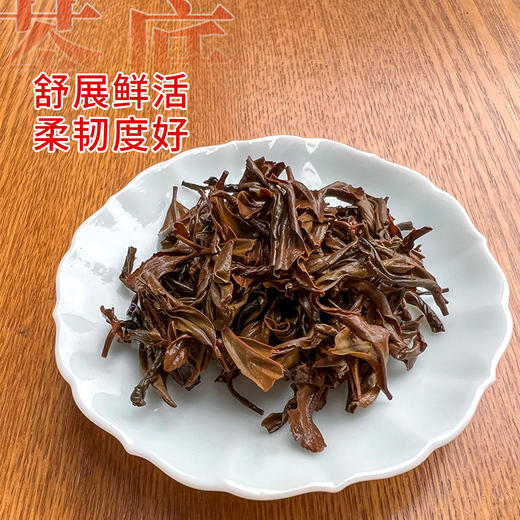 英州云丨荔枝红茶 广东荔枝味 浓香型红茶 调味茶 一级 50g 可热泡冷泡自饮精品口粮 商品图4
