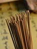 【供神香/礼佛香】天然沉香线香 纯手工制作 健康无添加 2包（每包约200克） 商品缩略图2