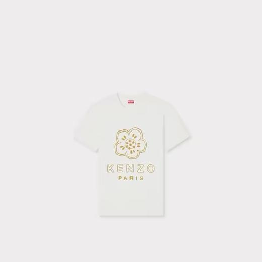 KENZO T恤男  FG55TS1004SG-02 . 商品图0