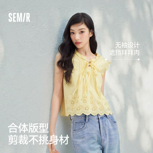 森马衬衫女夏短款纯棉绣花蝴蝶结上衣木耳边花边2026新款甜美衬衣 商品图1