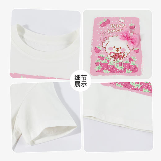 贝贝怡女童夏季短袖T恤 商品图7