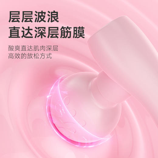 【亲肤材质安全环保、持久续航无惧断电】迷你筋膜枪肌肉按摩神器女生双头电动肌肉放松多功能便携mini.TA 商品图3