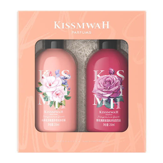 【泡沫绵密！温和养发】KISSMWAH香氛洗护套盒 植萃留香控油清爽洗发护发两件套家用洗护。xb 商品图4