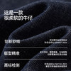 商场同款|森马牛仔裤女夏季花边凉感阔腿裤2026新款气质时尚长裤 商品缩略图2