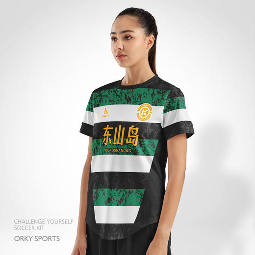 ORKY沃恺新品足球服定制套装男比赛训练运动队服订制短袖长袖球衣 商品图2