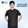 【冰爽酷无痕压胶7A抑菌短袖T恤】凉感通勤圆领短袖T恤运动透气半袖打底衫TZ603 商品缩略图8