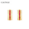 GAONAS 合成锆石耳饰鸿运当头金色时尚圈耳环11992ER 商品缩略图1
