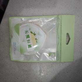 可绮柠檬棉花糖粉扑