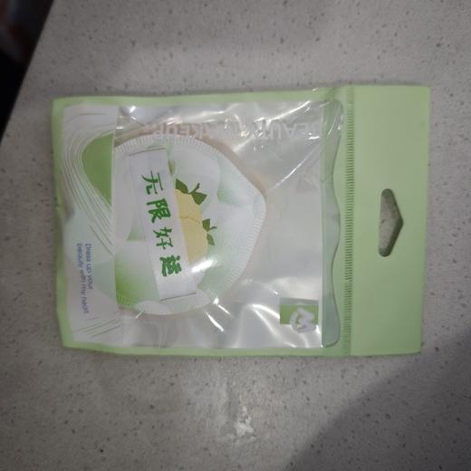 可绮柠檬棉花糖粉扑 商品图0