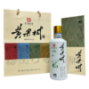 2024年黄果树梅兰竹菊，52度浓酱兼香型白酒，整箱500ml*4瓶。 商品缩略图3