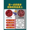 【云南文山产地直采】丘北干辣椒500g中辣特香型火锅炒菜专用调料 商品缩略图4