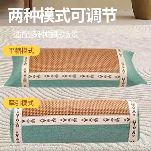 “下单宫廷枕赠柿柿如意艾草锤1个 颜色随机发”miss lolo 宫廷艾草凉席枕/可拆卸枕 凉而不冰 清凉舒爽 商品图3