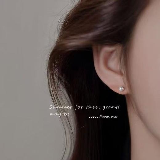 20.一口价福利·
经典小灯泡
5-5.5mmAkoya珍珠耳钉 S925银镶嵌 近圆 微瑕 珠光超亮 性价比高 一组2对 商品图3