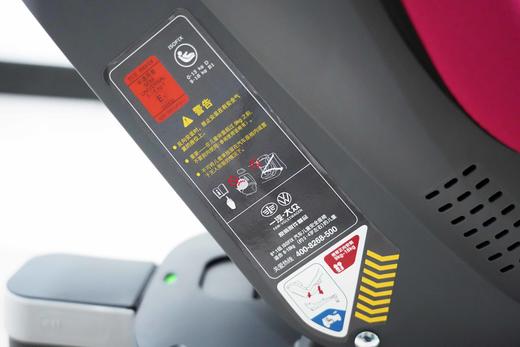 环球宝宝＆一汽奥迪/一汽大众 官方联名儿童安全椅 商品图13