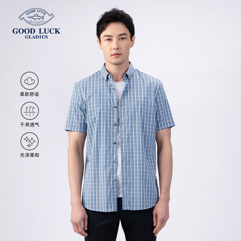 德鲨夏季新款短袖衬衫男青年时尚格子上衣男休闲弹力衬衣