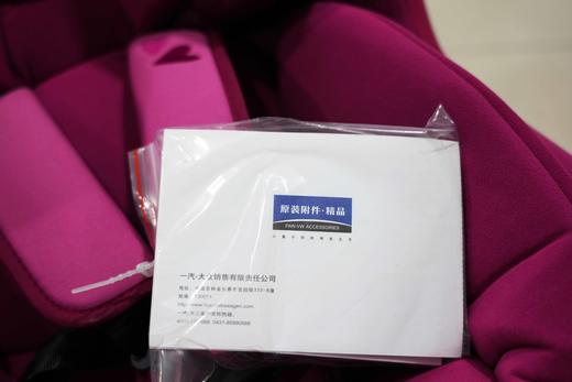环球宝宝＆一汽奥迪/一汽大众 官方联名儿童安全椅 商品图11