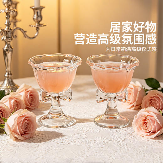 摩登主妇玻璃杯高脚杯女士高颜值水杯精致甜品酒杯果汁杯咖啡杯子 商品图4
