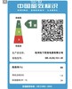 【店庆提前购】10楼松下白月光低糖电饭煲家用IH0涂层SR-HJS151W多功能煮饭煮粥  吊牌价1999元   活动价1499元 商品缩略图9