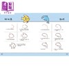 预售 【中商原版】Kawaii Underwater World 进口艺术 卡哇伊水底世界：可爱海洋生物的插画BOOK 枫书坊出版 商品缩略图3