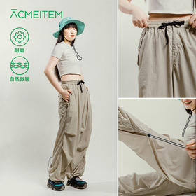 【出游季特惠-春夏新品】ACMEITEM爱棵米户外情侣棉感休闲宽松耐磨直筒长款工装裤-GAG3020867C