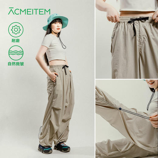 【出游季特惠-春夏新品】ACMEITEM爱棵米户外情侣棉感休闲宽松耐磨直筒长款工装裤-GAG3020867C 商品图0