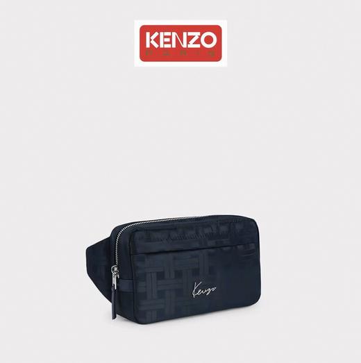 KENZO 腰包男  FF65SA507F22-79 . 商品图0