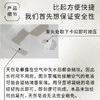 原净天然浴室皂液【基地直发】 洗得干净不伤手 无残留 精油香氛 生产者：光阴小驻 商品缩略图8