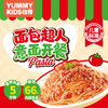 怡芽番茄肉酱意大利面  260g/150g  3盒/6盒A-5942（效期27-1） 商品缩略图1
