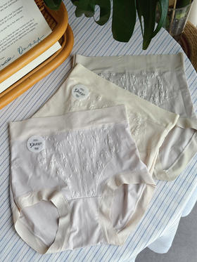 【中高腰内裤】72小时内发货  从十多条试穿出来的舒适感 不夹臀 ~