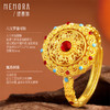 【新品首发】灵转八宝系列 中国风足金黄金戒指【按克计价黄金3】MEMORA诗普琳GR267401 商品缩略图4