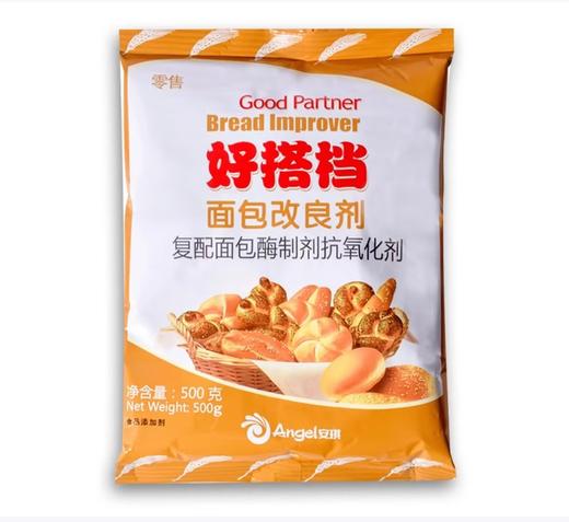【QT】安琪 好搭档 馒头面包改良剂 复配蓬松剂500g 商品图0