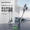 【无质量问题不退换】追觅A9Max吸尘器 A9Max 商品缩略图0