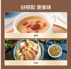 【QT】红枸杞 养生枸杞茶 商品缩略图2