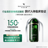 【华熙当康】跨境进口Bloomage Health 动能丸Pro  30粒*1瓶装 商品缩略图0