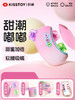 kisstoy 嘟嘟糖-双头可换 触感吮吸 新手跳蛋 吮吸玩具 app远程遥控 商品缩略图0