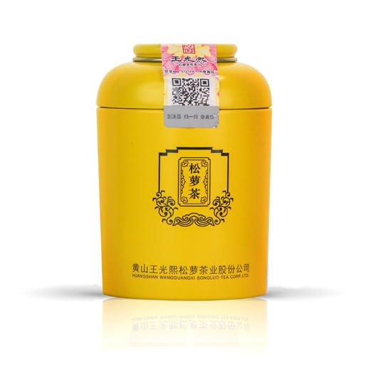 绿茶2026新茶王光熙黄山松萝绿茶浓香型炒青特级30g小罐装茶高山云雾春茶 商品图0