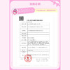 【直播链接】AMPLECON含硅月抛全系列 早安少女/多肉葡萄/花田乌龙 商品缩略图1