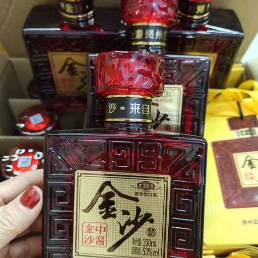 2025年金沙中酱，53度酱香型白酒，整箱330ml*12瓶。 商品图5