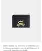 KENZO 卡包男  FG55PM600L21-99 . 商品缩略图1