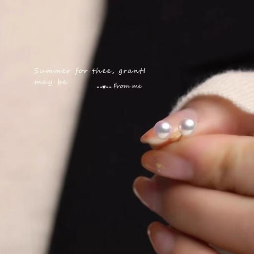 20.一口价福利·
经典小灯泡
5-5.5mmAkoya珍珠耳钉 S925银镶嵌 近圆 微瑕 珠光超亮 性价比高 一组2对 商品图5