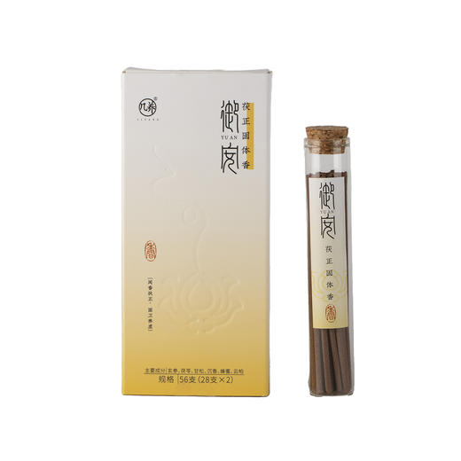 【药赋·合香】几养|清晨开卷坐幽窗 ，韵染合香一缕烟 商品图8
