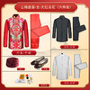 女士寿衣云锦唐装-大红百花薄款6件套寿衣寿服套装 商品缩略图1