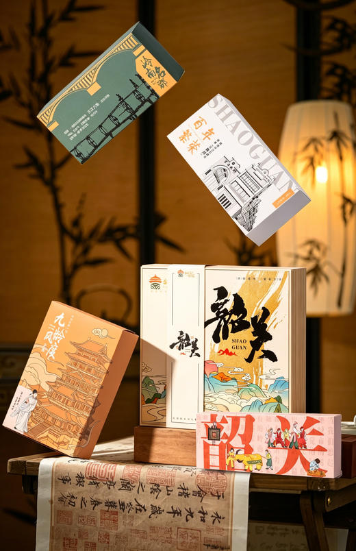 【韶关限定旅游伴手礼】 风度韶州-韶关国风城市文创礼盒 匠造上新~将韶关的历史、文化！入画、入礼！带你留住韶关的点滴岁月~ 商品图3