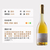 企鹅市集|匈牙利托卡伊 巴拉萨Balassa酒庄 萨摩罗德尼甜白 国际大赛金奖常客 超好年份 商品缩略图5