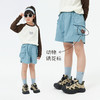 【出游季特惠-春夏新品】ACMEITEM爱棵米户外亲子吸湿排汗彩色宽松山系工装短裤-GAH3220619C/GAH3220677C 商品缩略图4