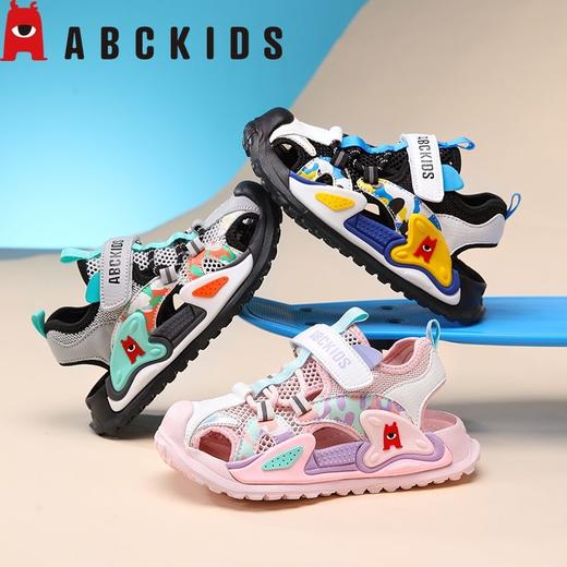 Abckids男童凉鞋夏季儿童沙滩鞋中大童包头镂空网面女童运动凉鞋26-37★ 商品图3