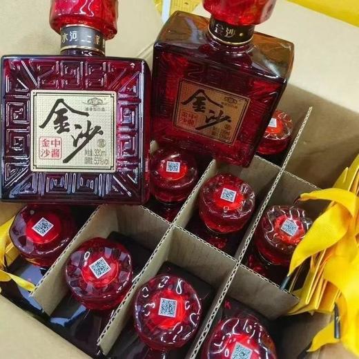 2025年金沙中酱，53度酱香型白酒，整箱330ml*12瓶。 商品图2