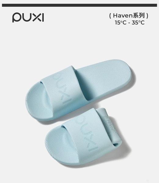 无补！元！朴西可折叠拖鞋  26Y04062- 商品图2