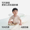 英氏婴儿哈衣男宝宝女宝宝夏季短袖爬爬服10A抗菌背心连体衣 商品缩略图2
