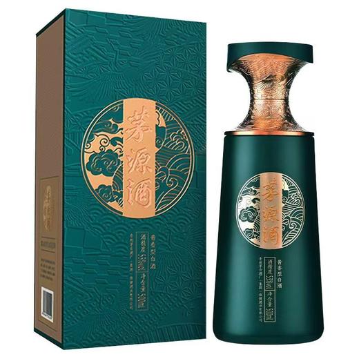 2023年茅台集团茅源酒悟道，茅台保健酒出品，53度酱香型白酒，整箱6瓶×500ml，包装大气，性价比高，优势现货。 商品图0